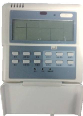 Polar DCO-0100A távvezérlő